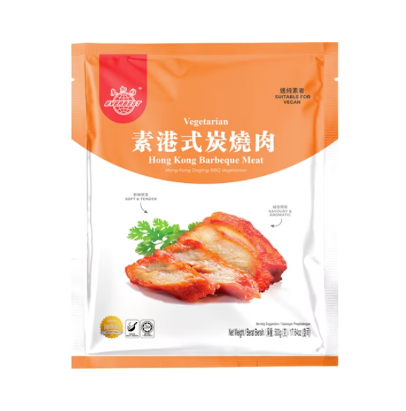 Vegetarian Hong Kong Style Barbecue Meat Fryst 500g Everbest Malaysia