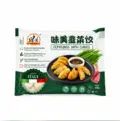 Dumpling With Minced Pork / Chives Filling Frozen 300g Wei Mei China