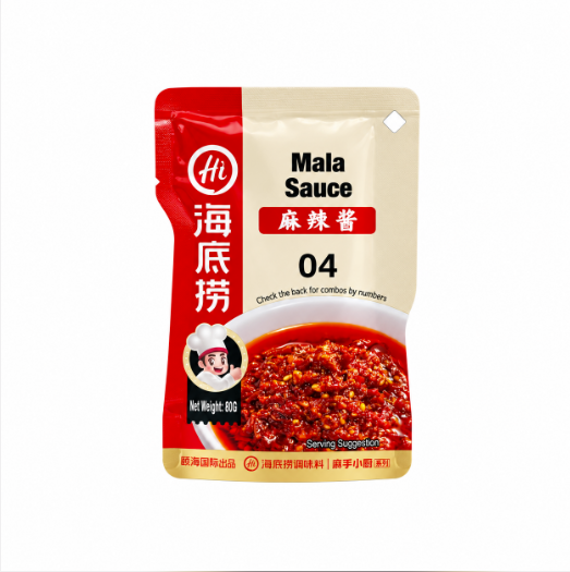 Ma La Sauce 80g Haidilao China