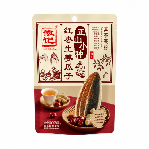 红枣生姜瓜子/正山小种 108g 徽记 中国