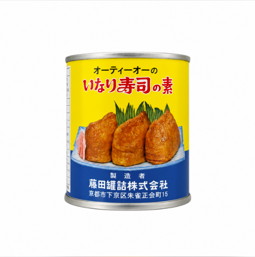 Kryddad Inari 315g Fujita Japan
