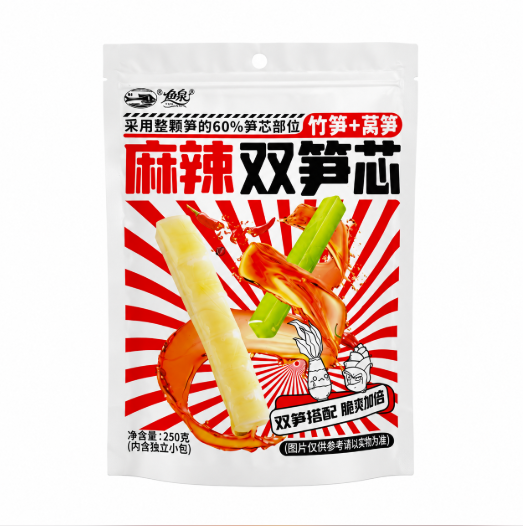 Bamboo Shoots och Sparris Med Stark Smak 250g Fish Well Kina