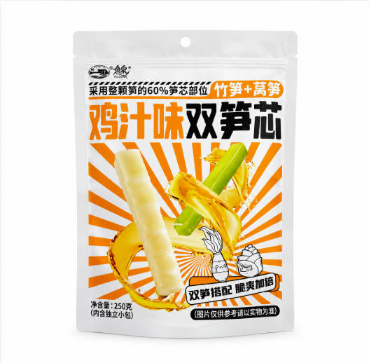 Bamboo Shoots och Sparris Med Kycklingsmak 250g Fish Well Kina