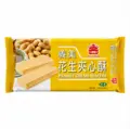 夹心酥 花生风味 152g 义美 台湾
