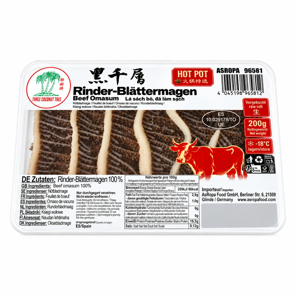 Komage/Omasum Svart (Strimlor) Hei Qian Ceng Fryst 200g TCT Spanien