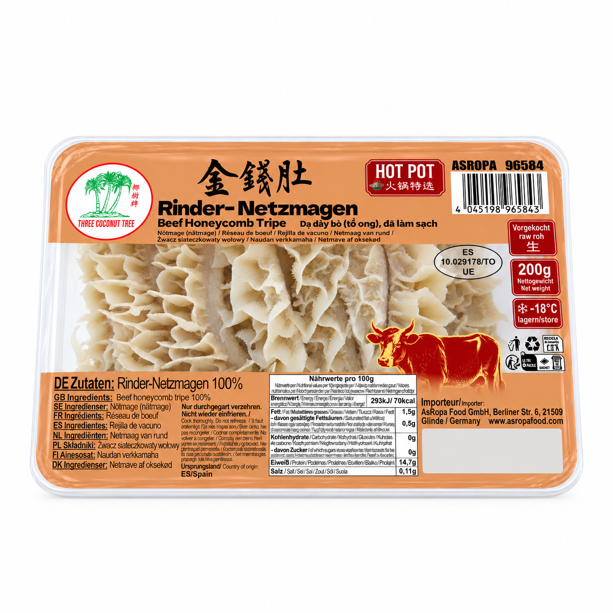 Komage/Nätmage Jin Qian Du Fryst 200g TCT Spanien