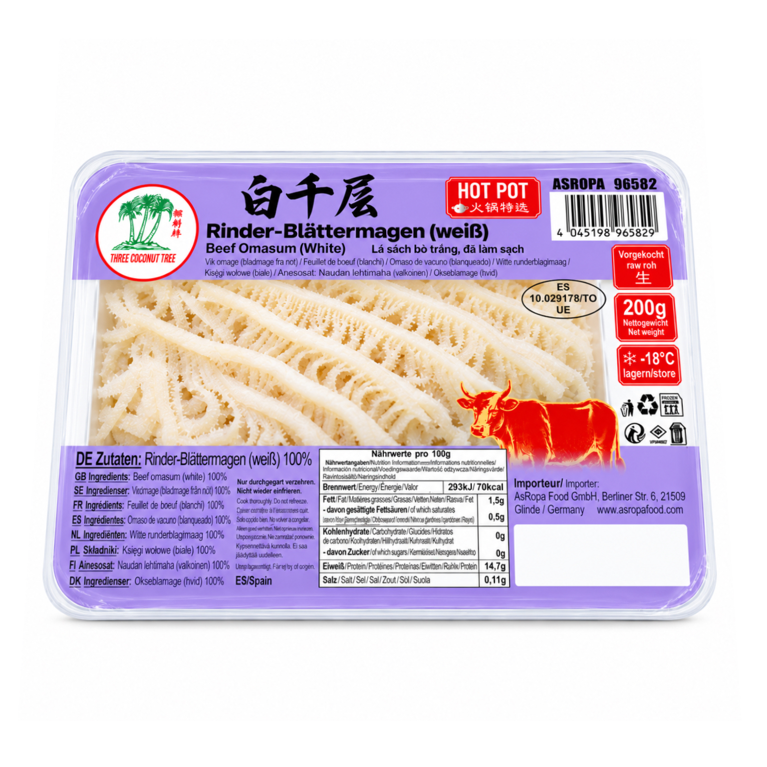 Komage/Omasum Niu Bai Ye Fryst 200g TCT Spanien