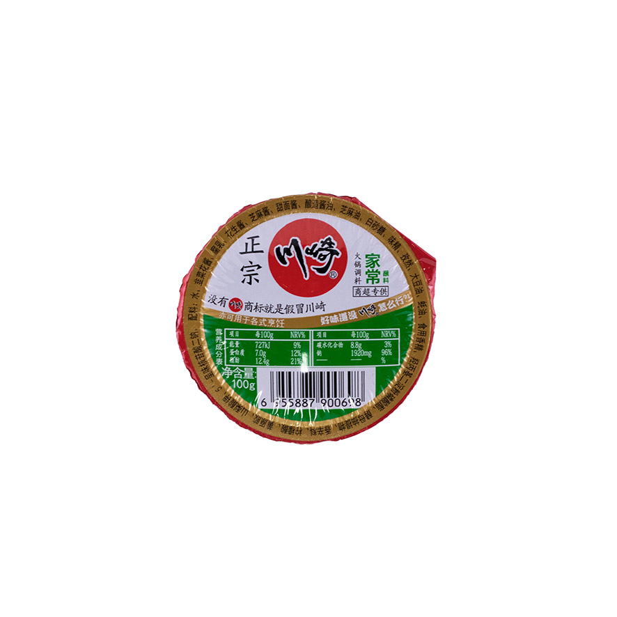 Hotpot Dipsås Daily Smak 100g Chuanqi Kina