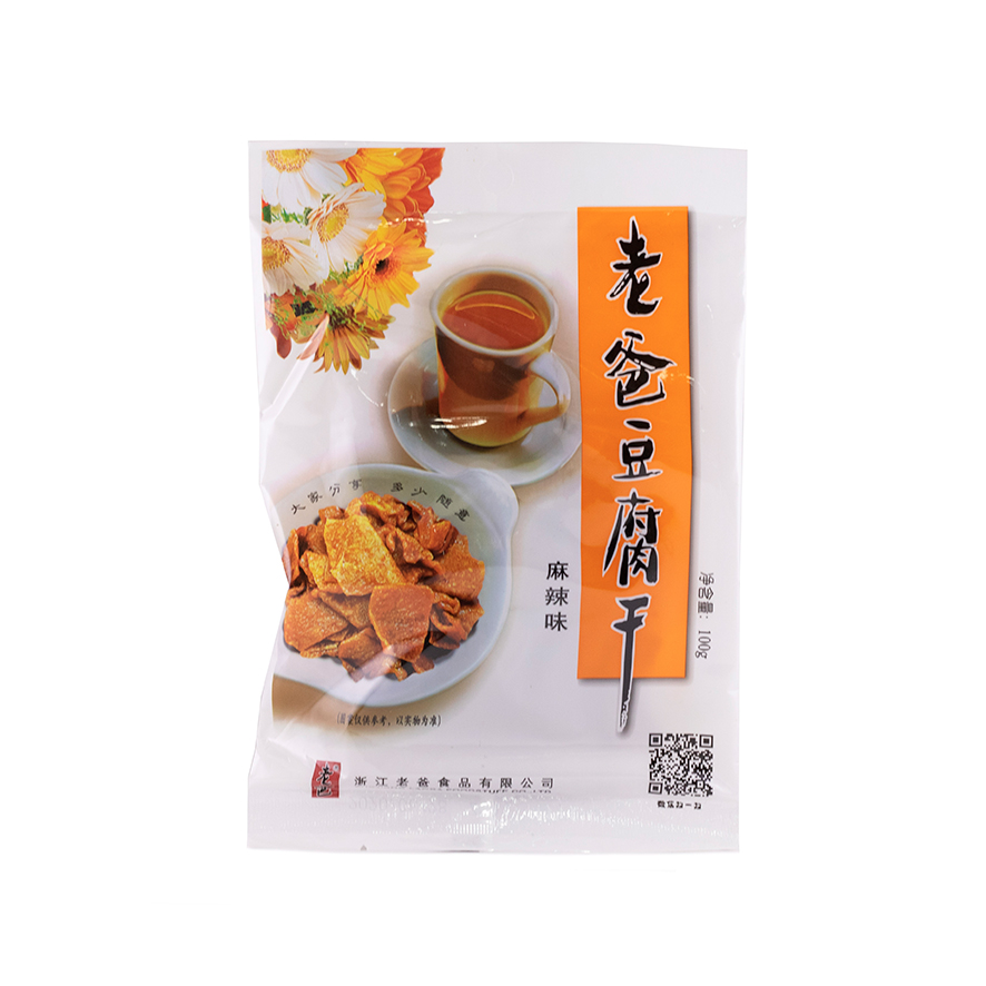 Snacks Tofu Stark/Chilismak 100g Pappa Kina