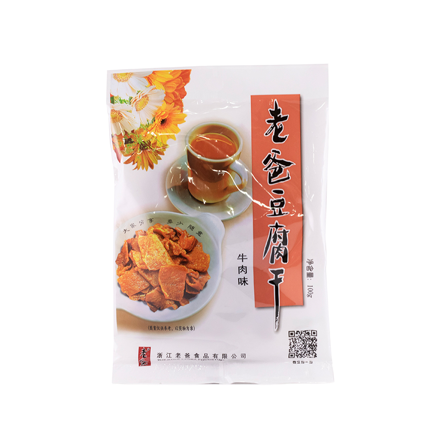 Snacks Tofu Beef Flavour 100g Dad China