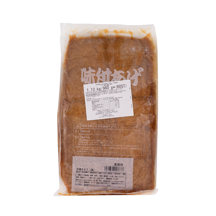 冷冻酱味豆腐包 1.13kg