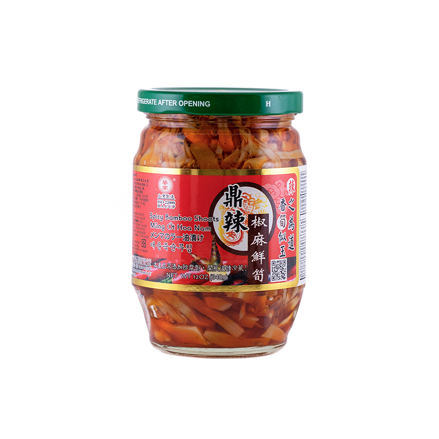 Pickled Chili / Strong Bamboo Shoots in Chili Oil 340g JMXS Hwa Nan Taiwan