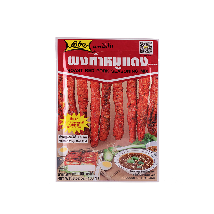 腌猪肉 混合香料 100克 Lobo 泰国