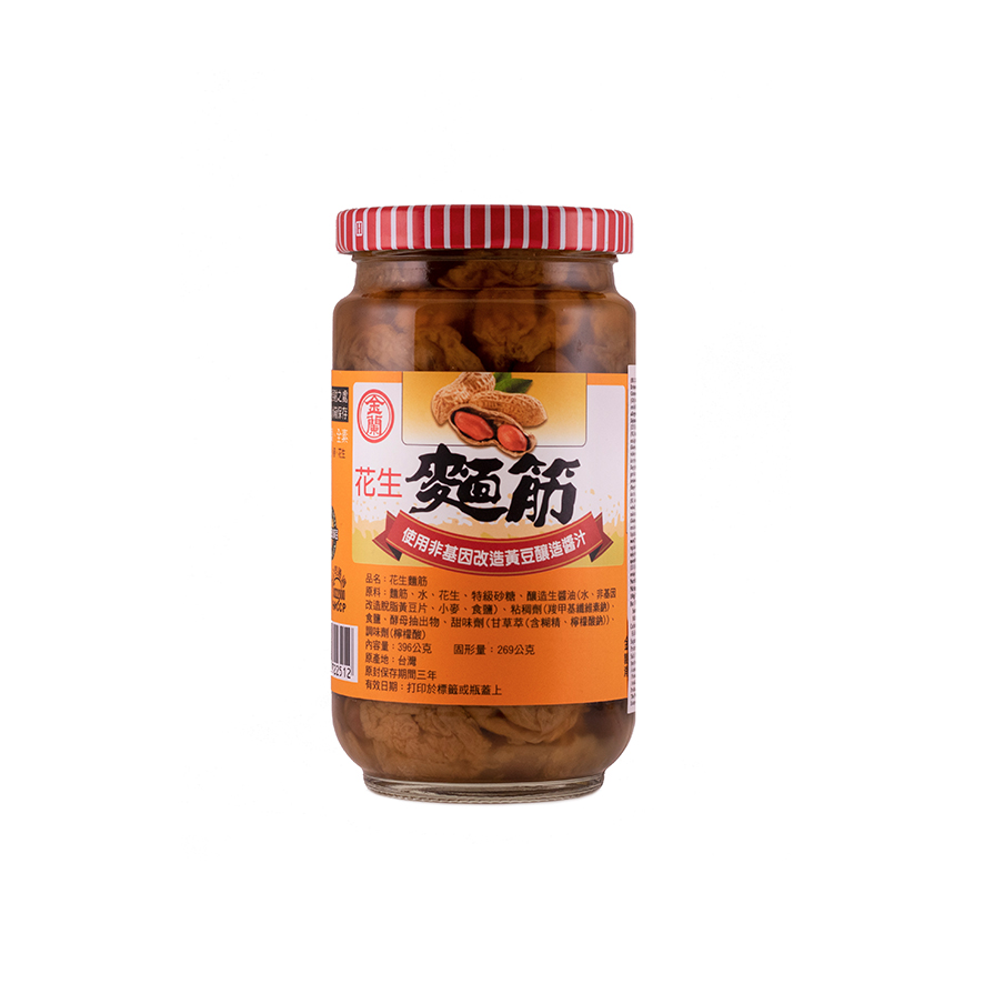 Gluten With Peanut HSMJ 396g Kimlan Taiwan