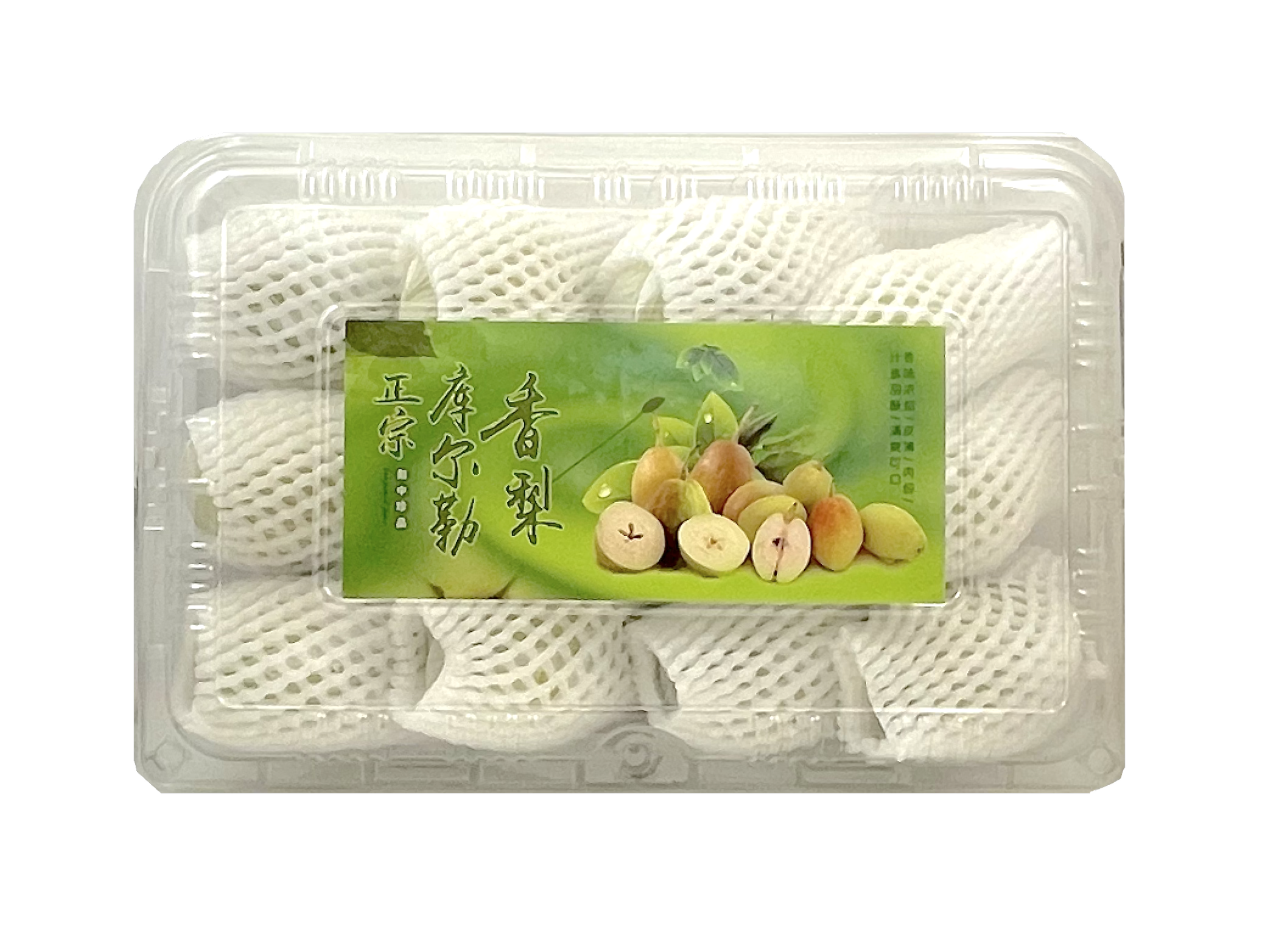 1.5kg 礼盒装  特级香酥梨 中国
