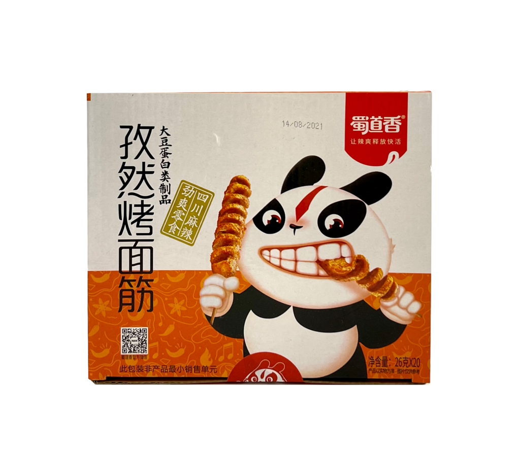 Gluten Snacks Strips Med Spiskummin Smak 26gx20st/Förp SDX Kina