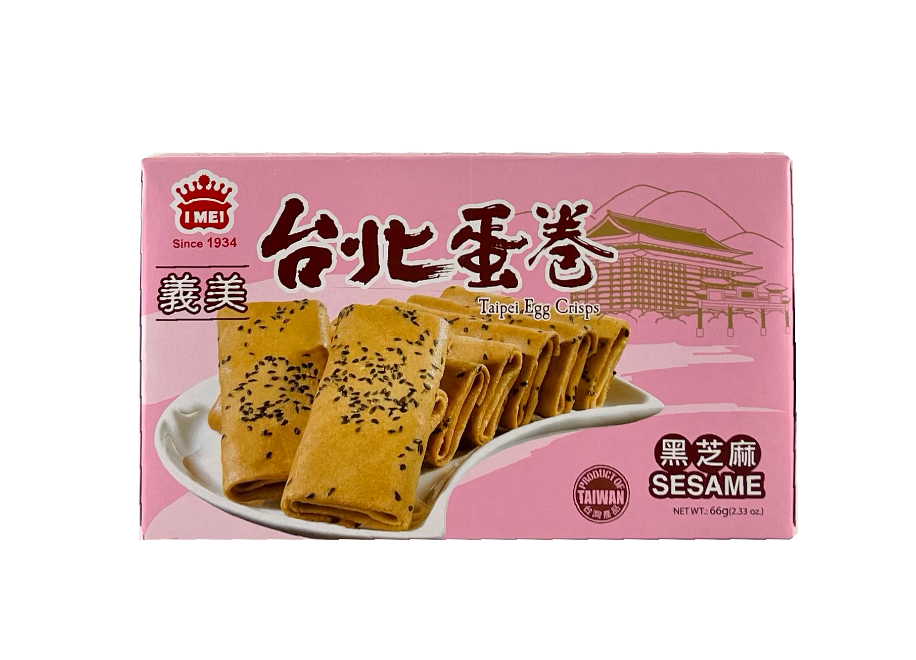 台北芝麻蛋卷 66g 义美 台湾