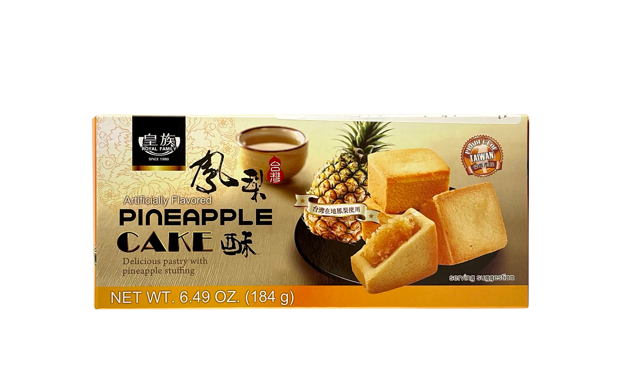 凤梨酥 184g 皇族 台湾