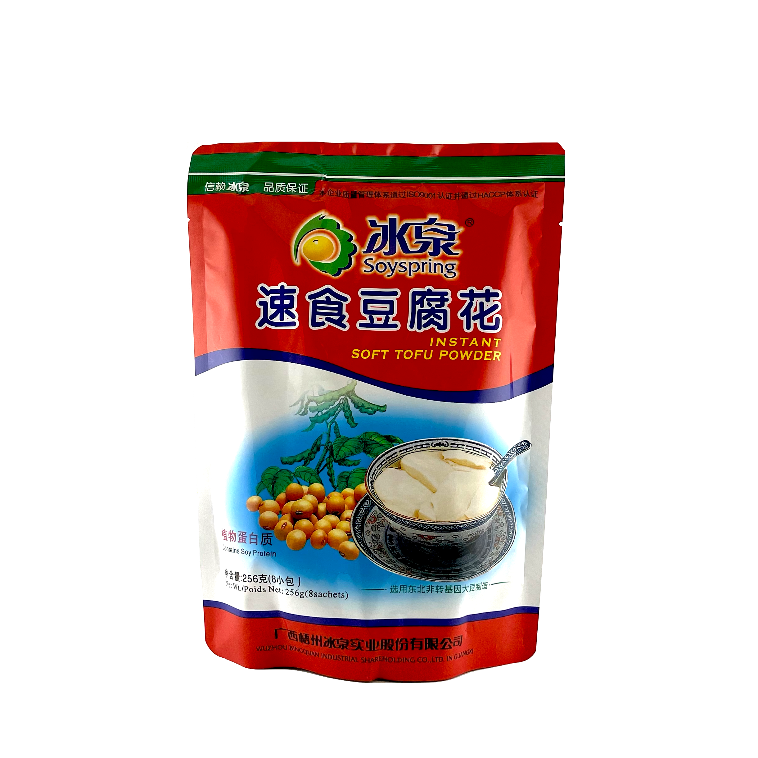 Instant Soft Tofu Powder 256g Soyspring China