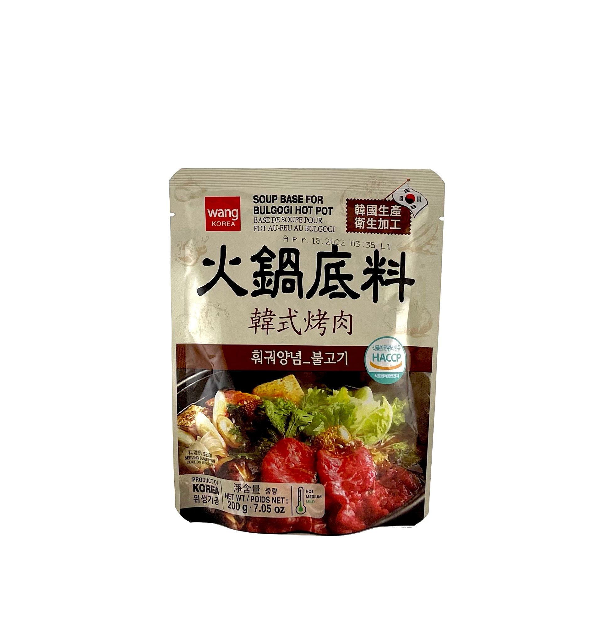 Hotpot Soppbas Bulgogi 200g Korea