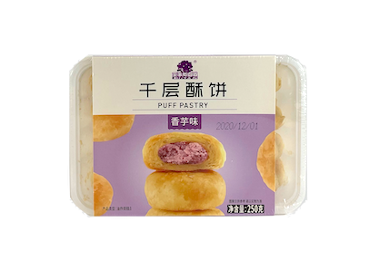 Kaka Med Taropasta Fyllning 250g Guo Zi Ting Yuan Dao Kina