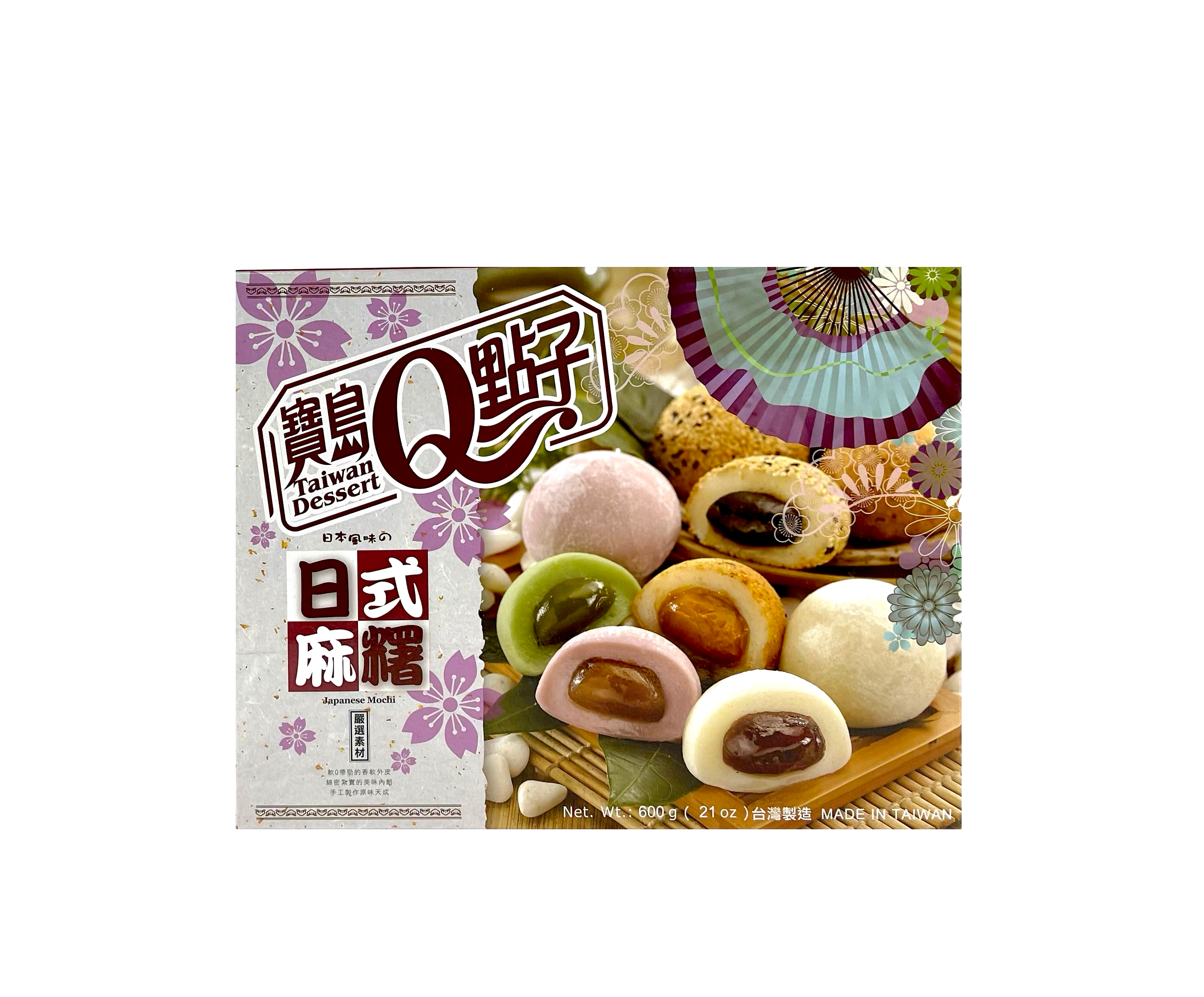 宝岛Q点子 日式麻薯  600g