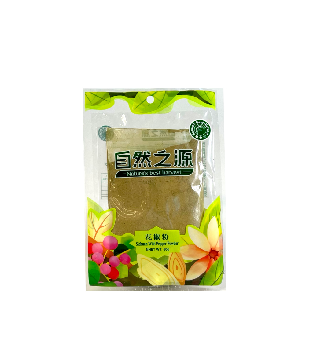 Sichuan Wild Pepper Powder 50g NBH