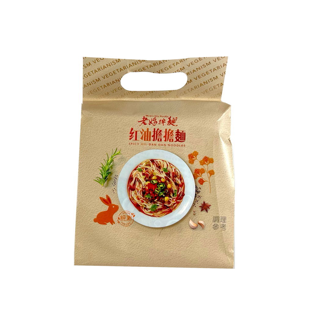 Noodles Dandan With Chili in Oil 405g (135gx3pcs) VAT Taiwan