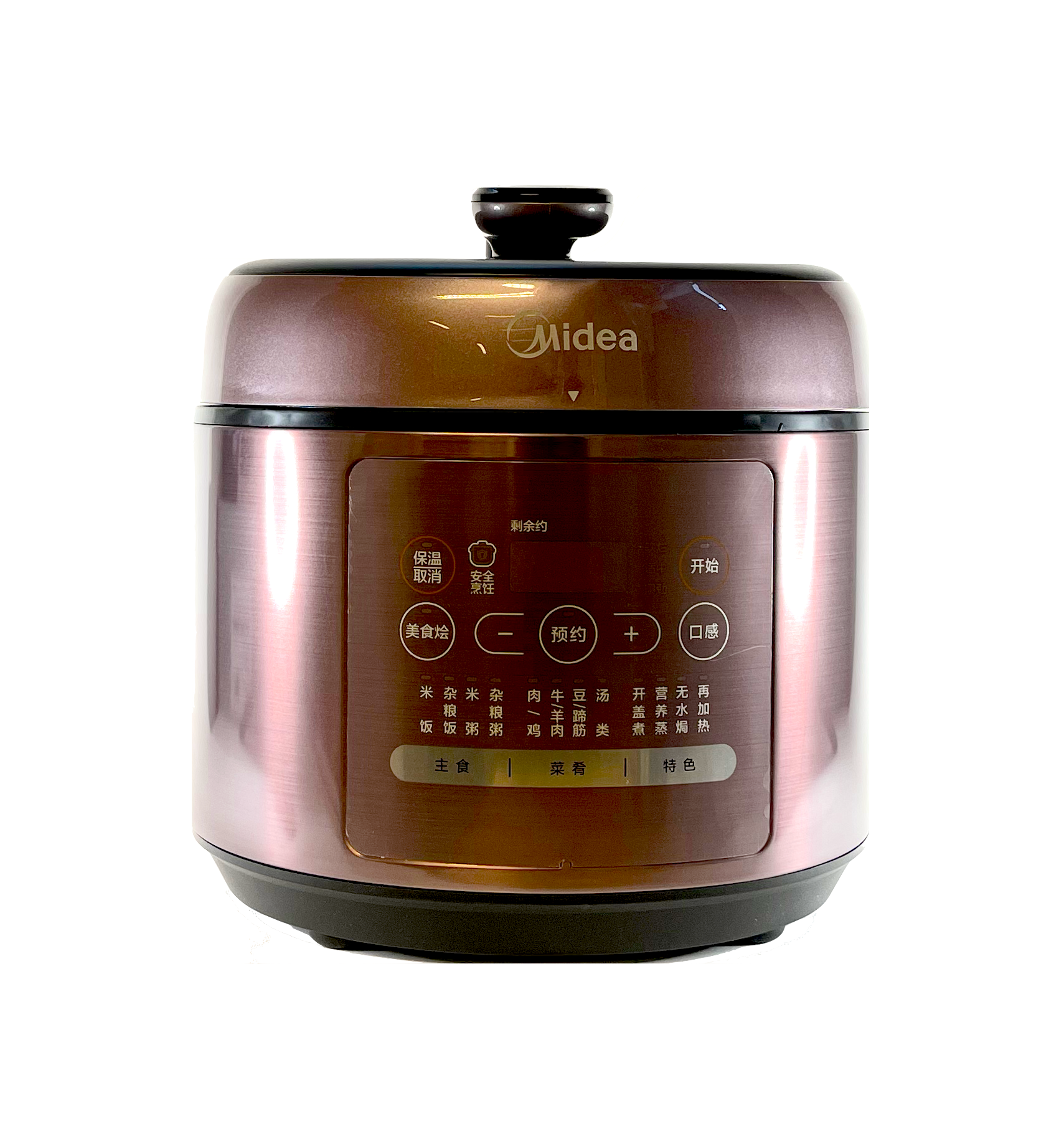 Pressure cooker Midea 5Liter SS5042P China