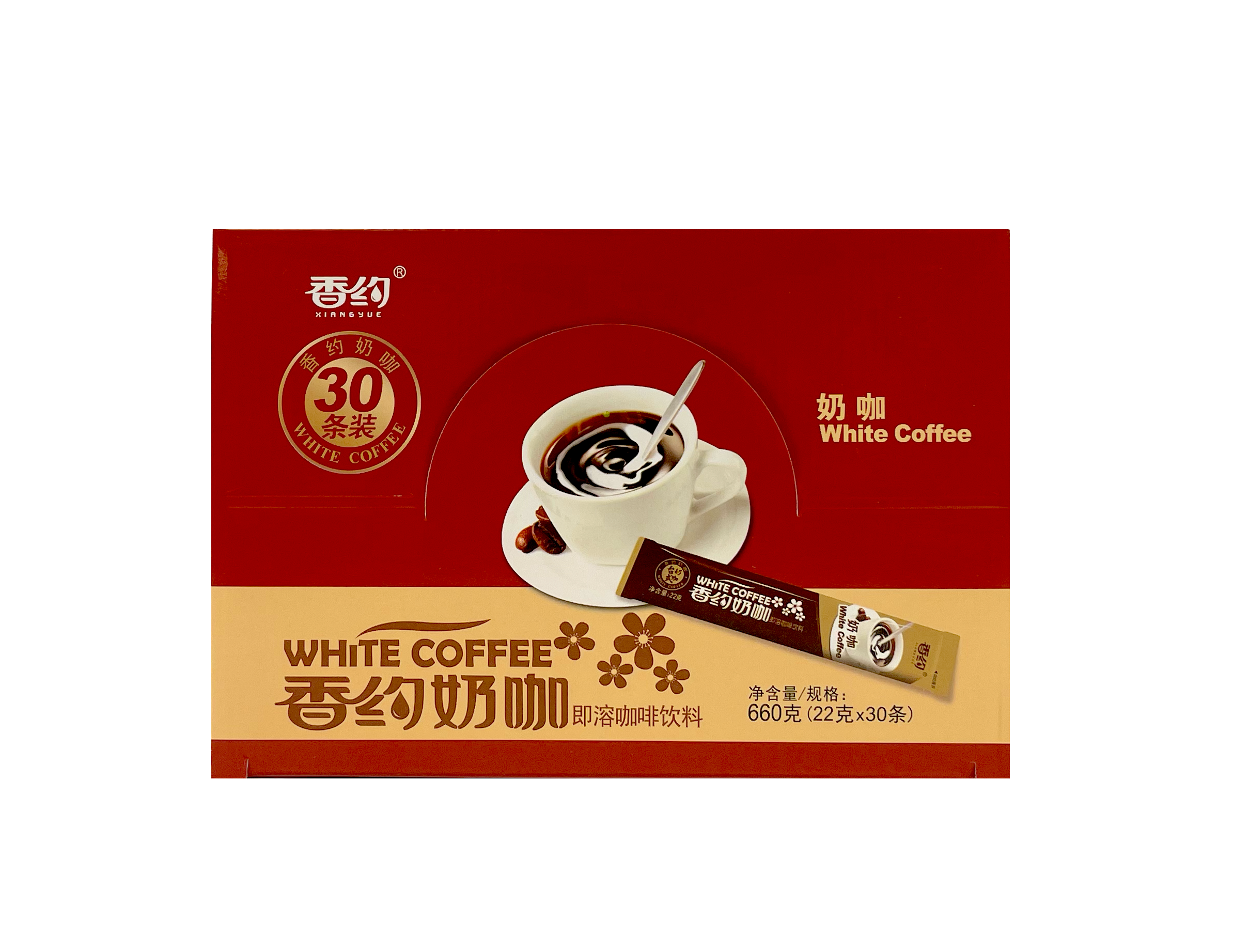 Mjölk Te Pulver Med Kaffe Smak 22gx30st/Ask Xing Yue Kina