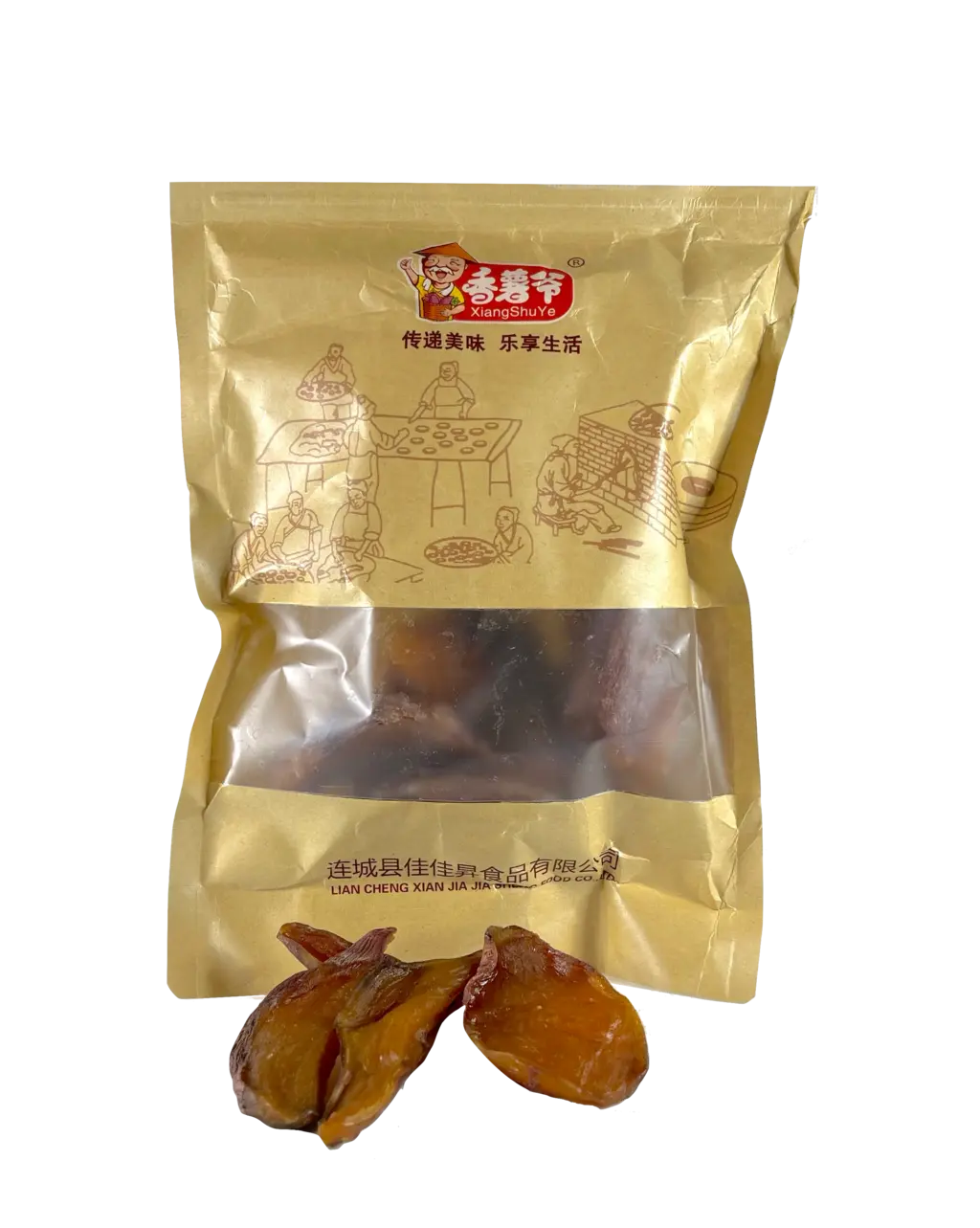 Torkad Sötpotatis 500g