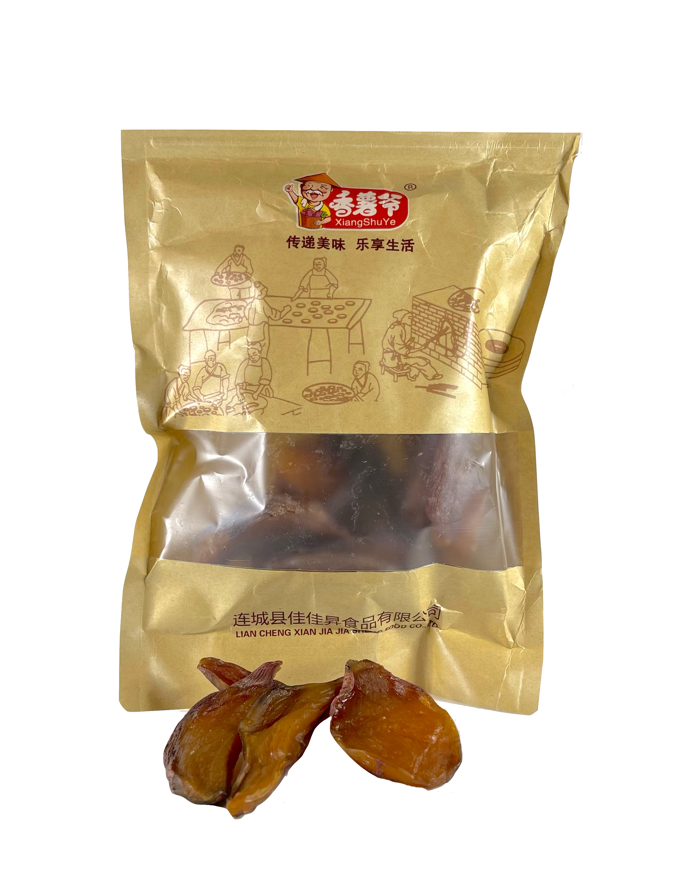Torkad Sötpotatis 500g