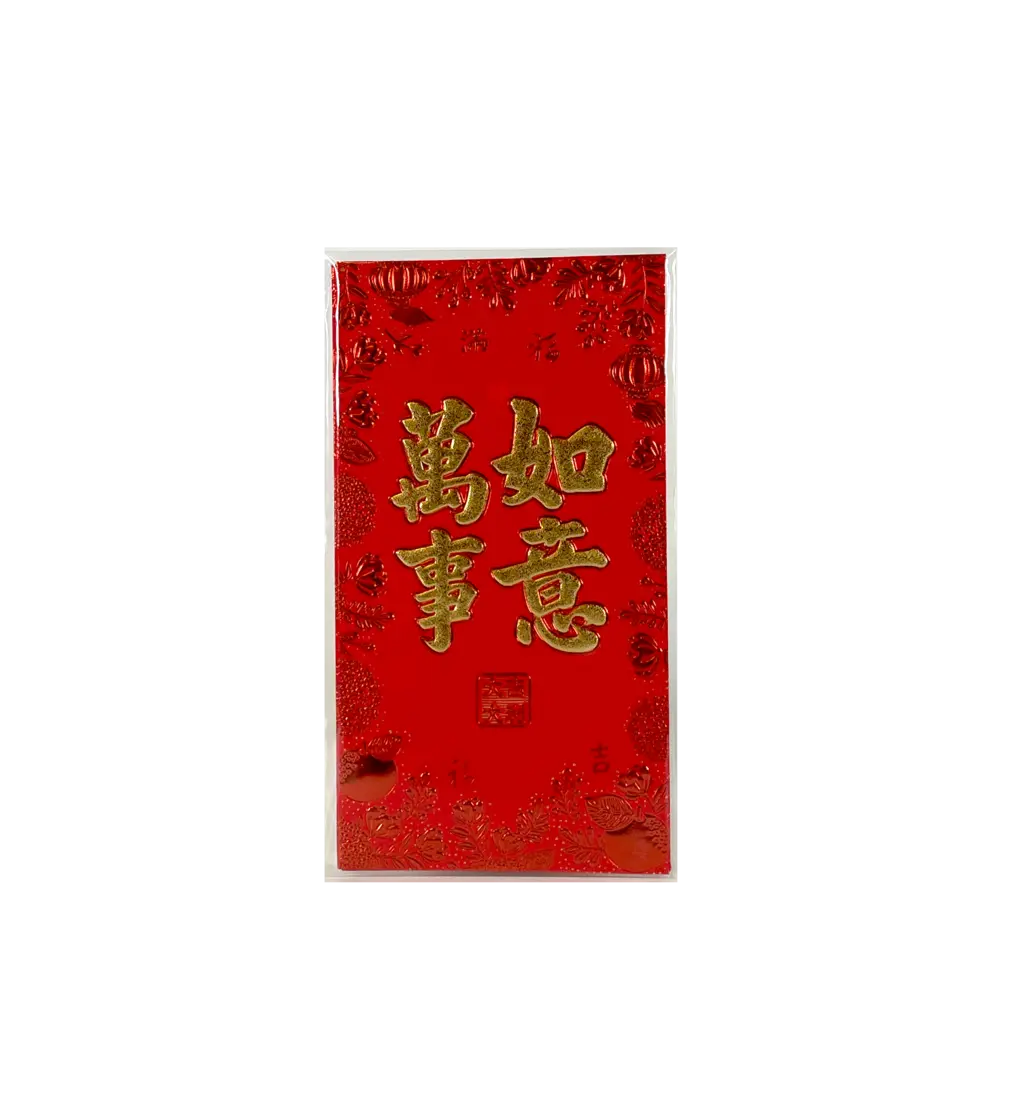 Röd Kuvert 6st/påse Wan Si Ru Yi Kina
