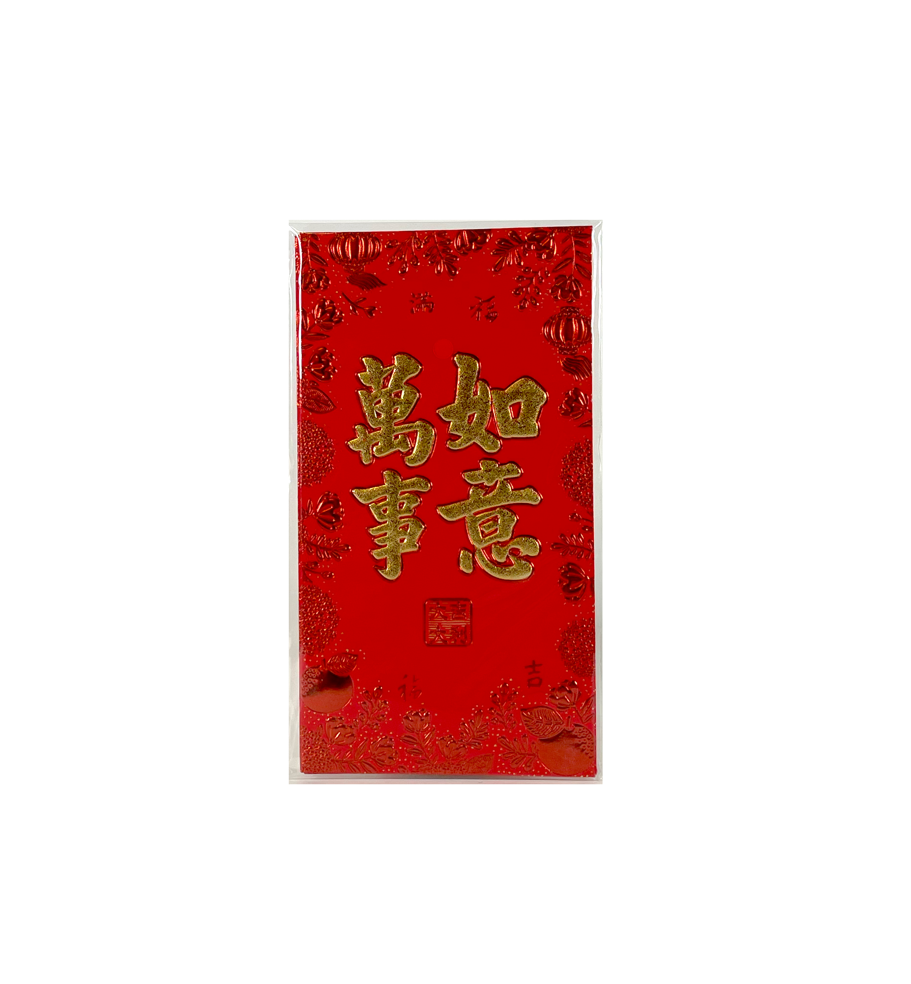 Röd Kuvert 6st/påse Wan Si Ru Yi