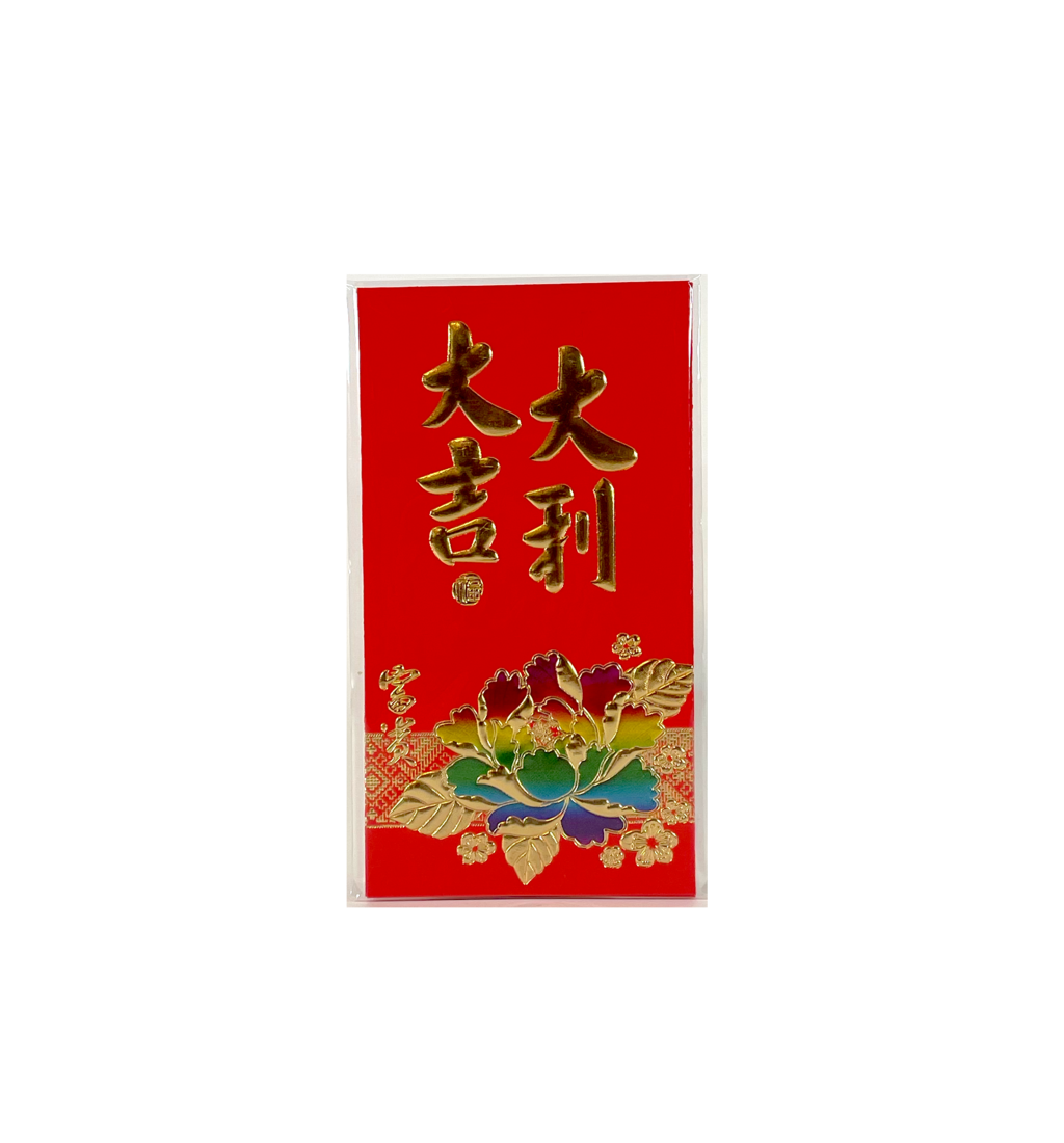 Röd Kuvert 6st/påse Da Ji Da Li