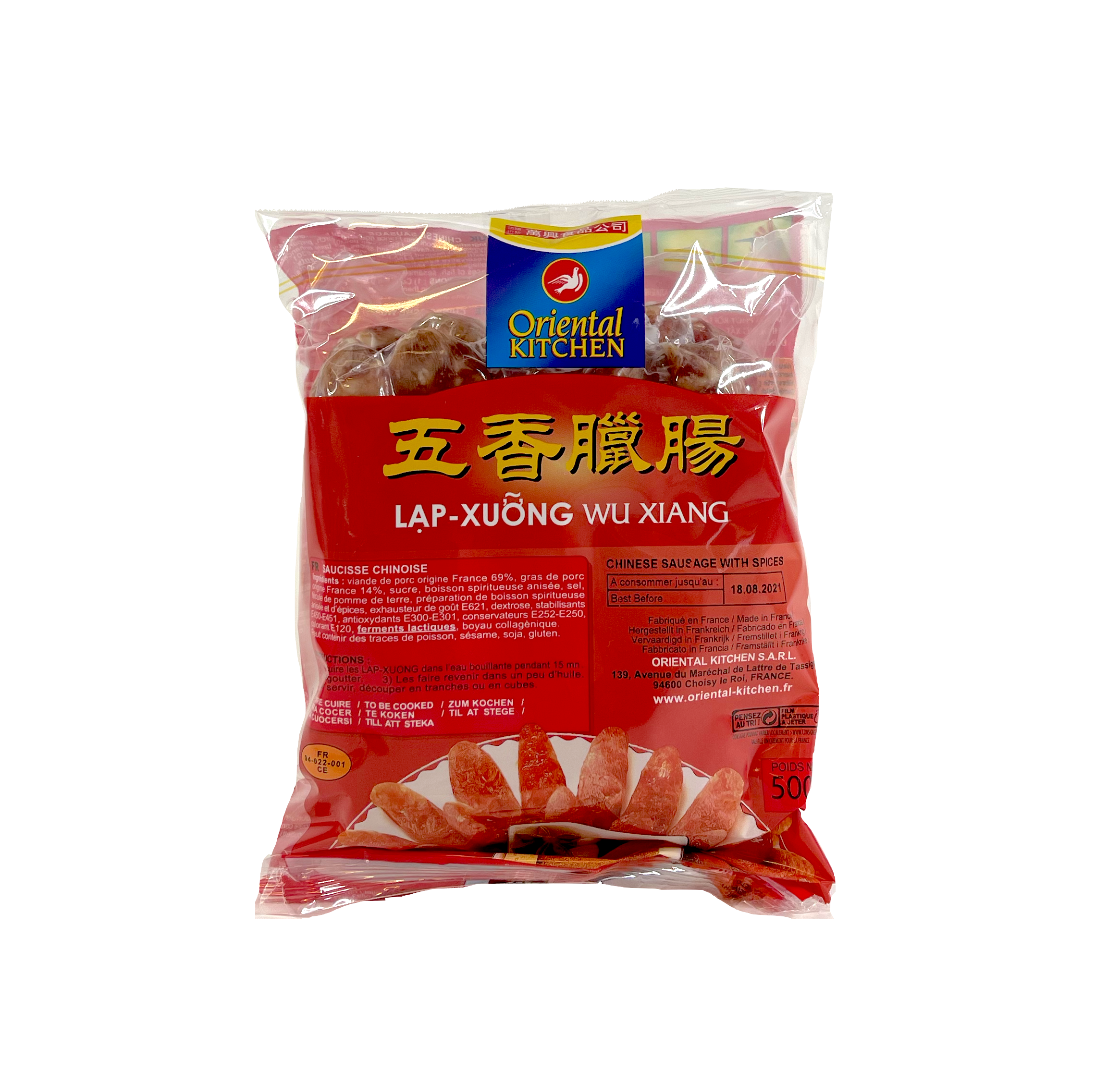 Fläsk Korv Lap-Xuong Wu Xiang Chiew 500g Oriental Kitchen Frankrike