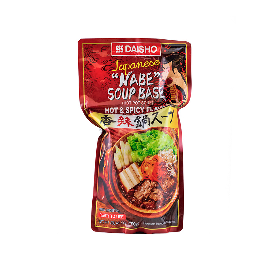 Hotpot Soppbas Hot/Spicy 750g  Xiang La DAISHO Japan