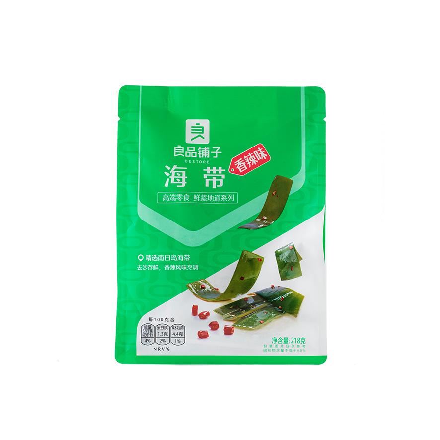 Seagrass Spicy 218g Bestore China