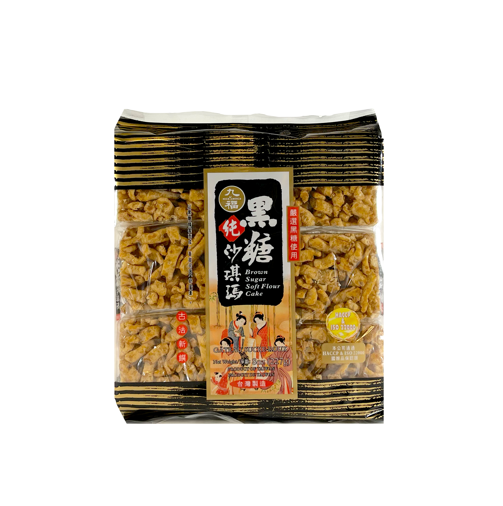 纯黑糖 沙琪玛 227g 九福 台湾