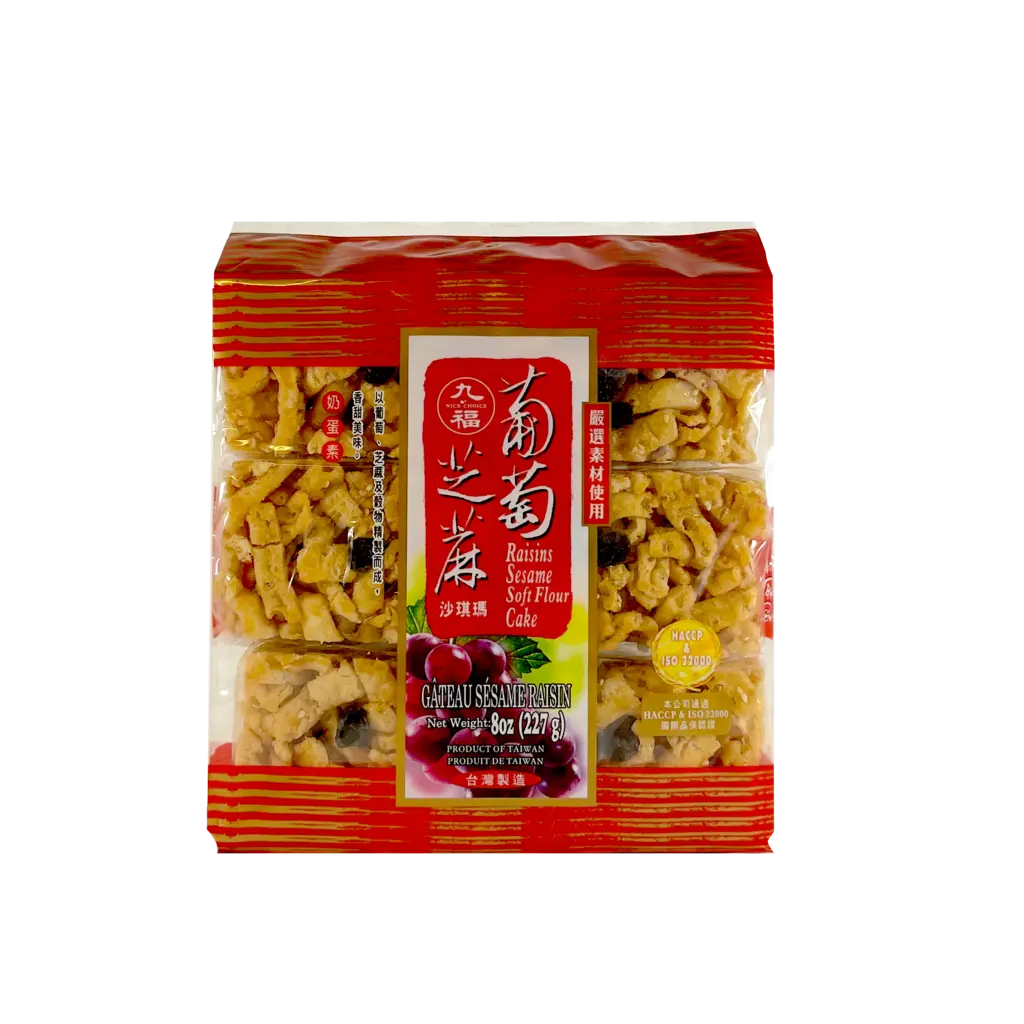 Egg Cake With Raisin/Sesame 227g Nice Choice Taiwan