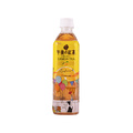 Dryck Afternoon Te Citron 500ml Kirin Japan