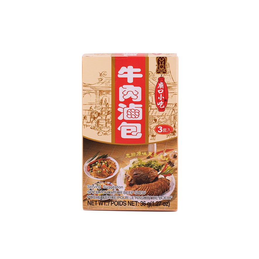 Kryddmix Nötkött 36g  Taiwan