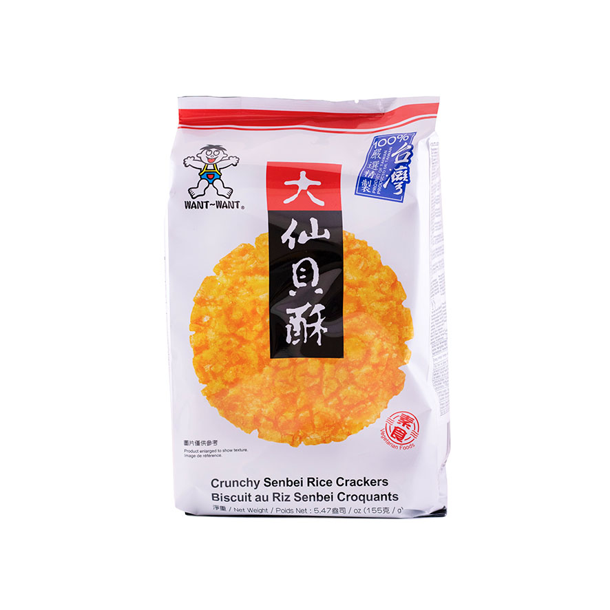 Rice Cracker Maipen-Hsieh Li Kuo 155g DXBS Want Want Taiwan