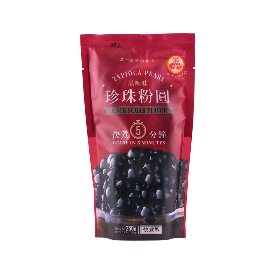Tapioca Beads Black / L 250g Wu Fu Yuan China