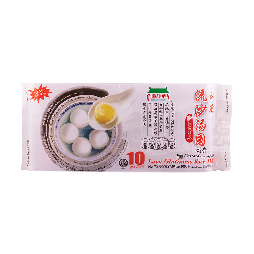 中华 流沙汤圆 奶黄 内馅 冷冻 200g Chinatown 中国