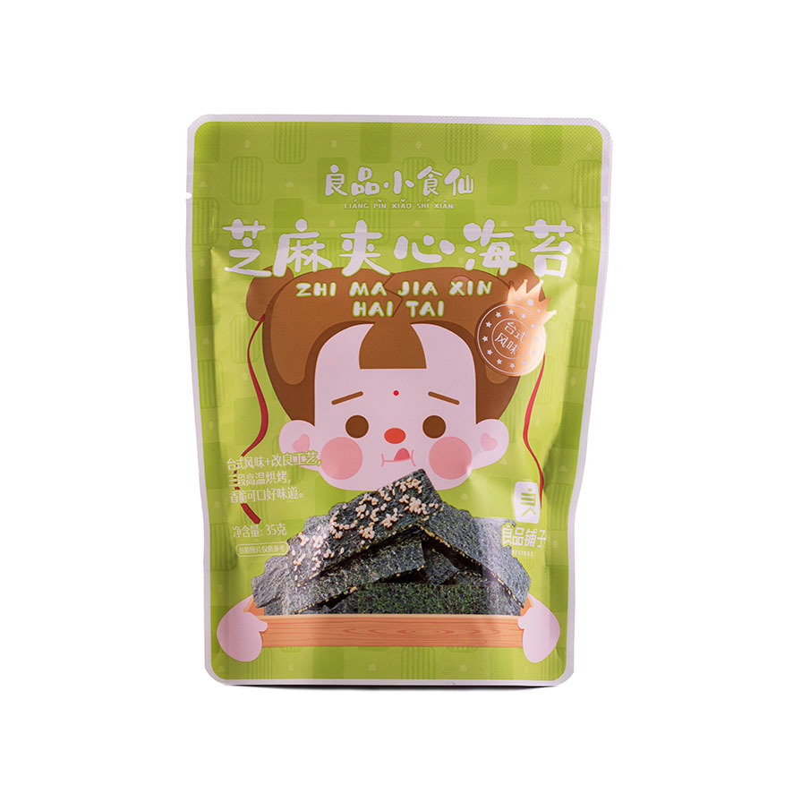 Sjögräs Sesam Thins 35g Bestore Kina