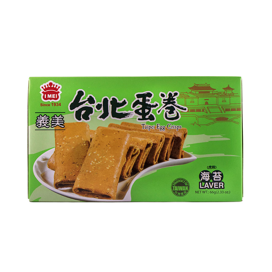 Äggchips Med Sjögräss 66g I Mei Taiwan