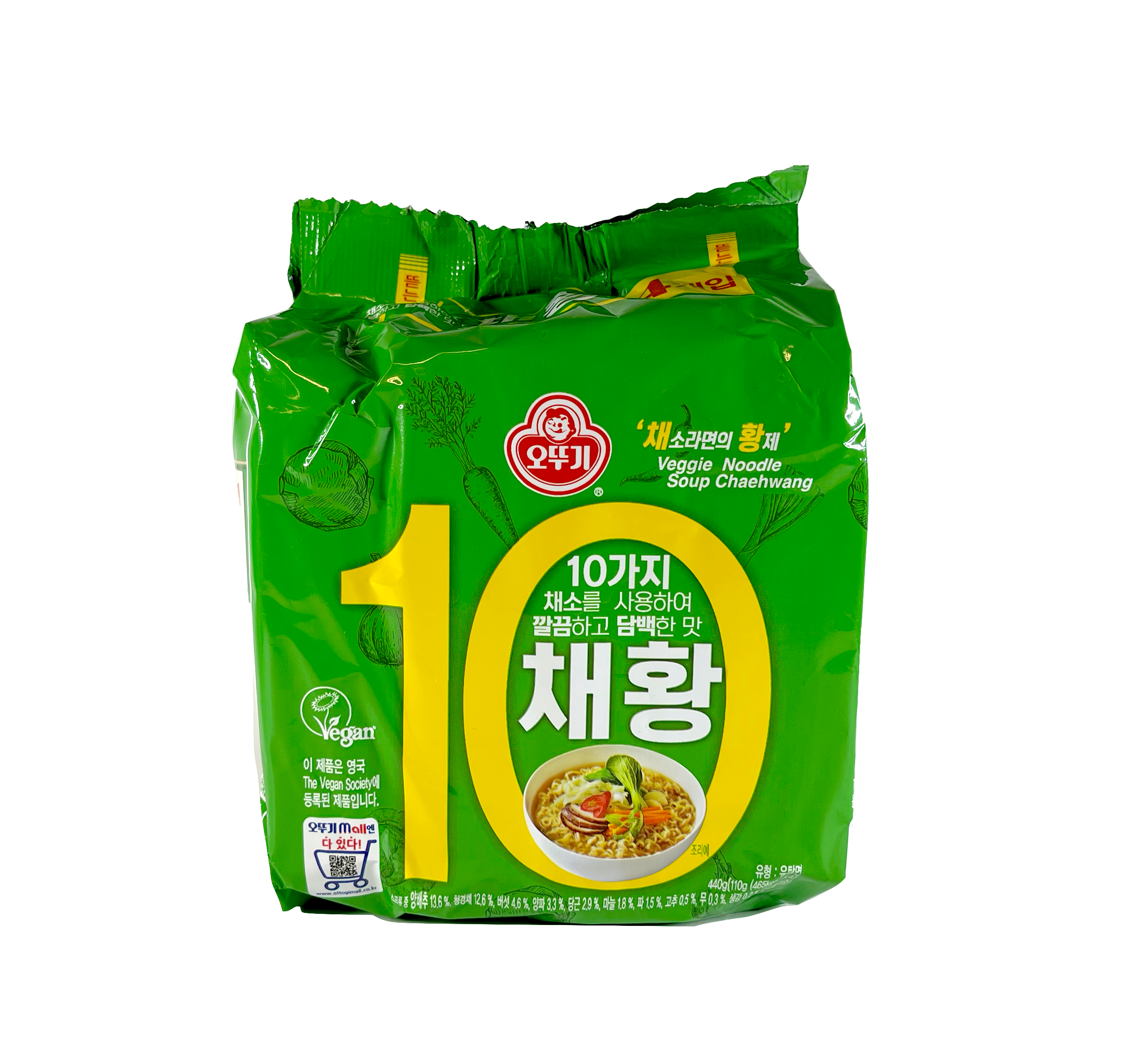 Snabbnudlar Veggie Soppa Chaehwang 110gx4st Ottogi Korean