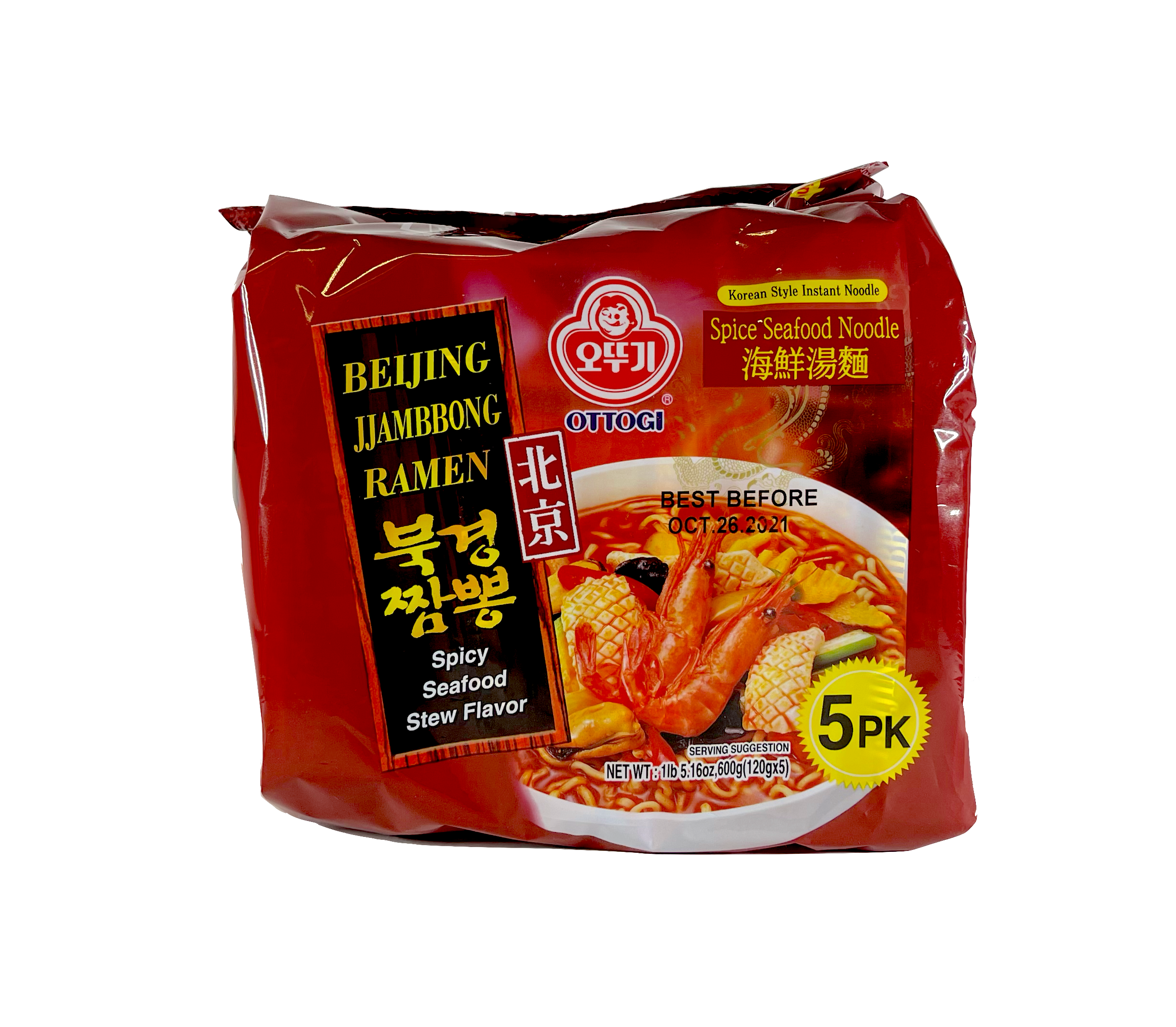 Instant Noodles Seafood / Spicy Flavor 120gx5pcs HXTM Ottogi Korean