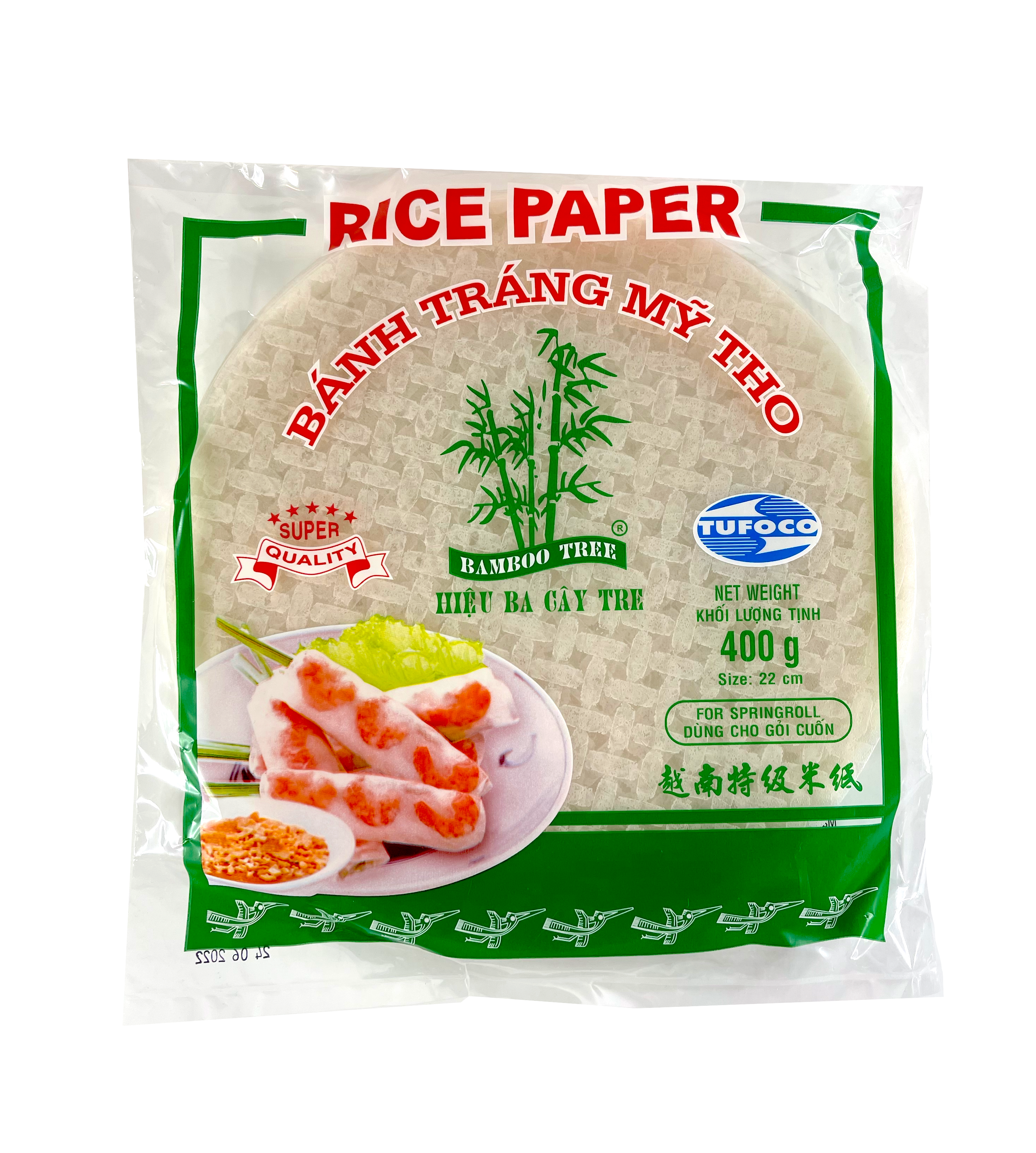 圆米纸 22cm 400g Bamboo Tree 越南